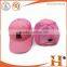 Fctory price wholesale trucker cap mesh cap and nylon hat 5 panel cheap trucker caps