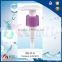 XS-X-3 24/410 smooth white plastic soap dispenser pump tops
