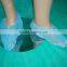 DT non woven shoe cover bag making machine