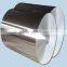 High Quality aluminum coil and aluminum alloy plate