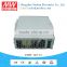 Meanwell EDR-120-12 12V 10a 120W DIN rail power supply stainless steel din rail