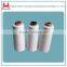 Raw white/Optical white TFO 20/2 20/3 100% Spun Polyester Yarn High Strength