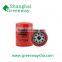 Baldwin Oil Filter B7384 for Yangchai WB202E;Xichai 1012015AB01-0000