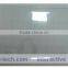 32 inch interactive touch foil film by best price