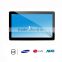 7"~55"3g/wifi wall character lcd module(CHESTNUTER)