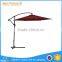 Newest Sun Patio Umbrella, Beach Umbrella Factory, Umbrella Outdoor