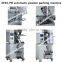  China manufacturer of automatic spices powder packing machine price