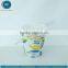 2015 offset printing plastic container for yogurt with private logo with FSSC 22000 certified by GMP standard plant