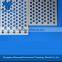 Aluminium Single panel cladding for building