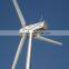 30kW/50KW/100kW wind turbine wind power generator with hydraulic brake