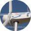 hot sale 50kW wind turbine generator wind generator