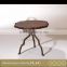 AT0-7 Twig Pedestal Tea Table Furniture Factory Price From JL&C Luxury Home Furniture