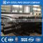 oil well casing pipe seamless steel tube API 5CT