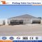 steel structure poultry barn