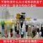 Capping tightening machine, screw capping machine