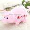 Popular Cheap Price Lovely Kids Stuffed Plush Pink Pig Toy