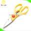 Black 8'' kitchen scissors