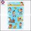 New arrived unique funny customized puffy sticker for boys