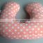 2014 Fashion U Shape Protect neck Pillow