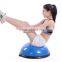 Anti-brust Exercise Half Bosu Ball with Handle