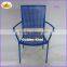 European modern type living room furniture 4 legs mesh metal iron relax chair