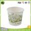 OEM 4oz ice cream paper cups paper bowl