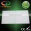 high performance Ceiling Led Panel Light 600X600mm SMD3528 led sky panel