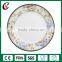 Wholesale 8" white cheap ceramic plate for dinner