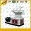 High Capacity Biomass Wood Pellet Making Machine /Perfect Quality Ring Die Pellet Mill