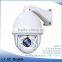 Outdoor 37X CCTV Analog PTZ Camera 700TVL High Speed Dome Camera