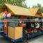 Electric food car/mobile kitchen/coffee kiosk/ice cream cart for sale