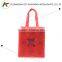 China Wholesale High Quality Low Price non woven bag