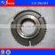 Spare Parts Yutong Buses Gearbox Synchronizer Hub Bus and Truck Transmission Parts115304055 (115 304 055)