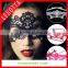 New arrival high quality hot sale super cheap fancy cosplay mask for lady