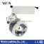 CE RoHs FCC cob dimmable 30W led track light for museum