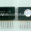 Wiegand 26 or RS232 output format rfid moudle