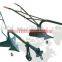 L20D PLOUGH