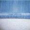 2016 fashion and qulited sales 8.5oz bamboo knit denim fabric for denim jacekt