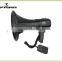 25W Handy Megaphone (HYM-2501)