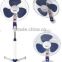 2016 new style hot selling 3 in 1 electric fan made in China with high quality