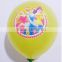 Factory price l love you balloon with printed latex round balloon