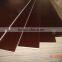 18mm WBP waterproof plywood for Building/film faced plywood