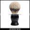 Wholesale Professional Shaving brush