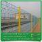 Chain factory poweder coated welded wire fence metal garden fences panels