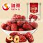 Roasted Sweet Dried Chinese Red Dates For sale