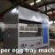 Large capacity egg tray making machine