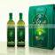 Cold-pressed Hydraulic Avocado oil press / extraction machine