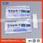 Nitrofuran(AOZ, AMOZ, SEM, AHD) Test Strip for Meat (Pork, Beef, Chicken)