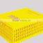 BC High Quality AA reinforced circulating chicken cage