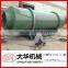 2015 brand double drum dryer/ rotary drum dryer for mining from China zhengzhou